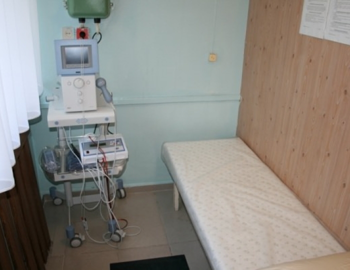 Магнитотерапия - Санаторий «Журавушка»